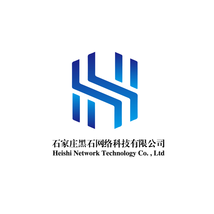 石家庄黑石网络科技有限公司logo