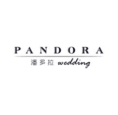 潘多拉PANDORA婚礼