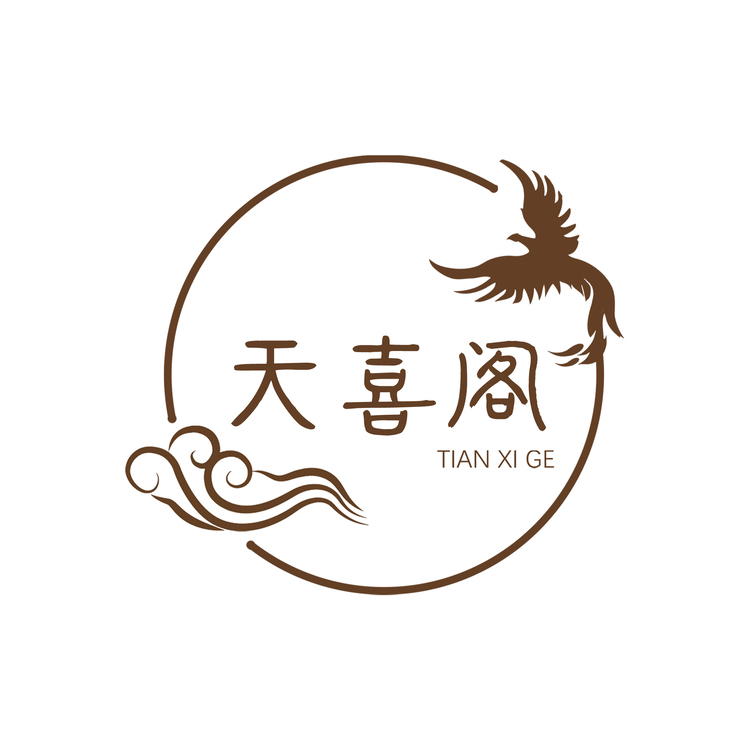 天喜阁logo