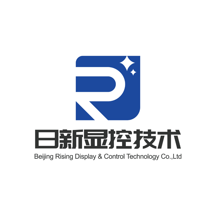 北京日新显控技术有限公司logo