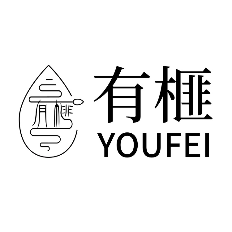 有榧logo