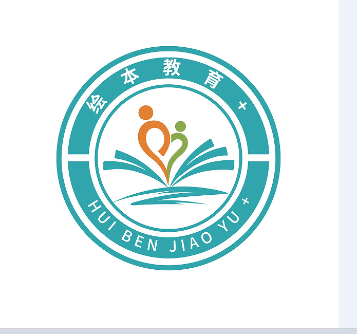 绘本教育+logo