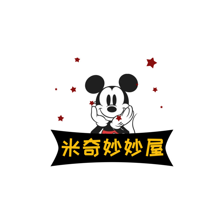 米奇妙妙屋logo