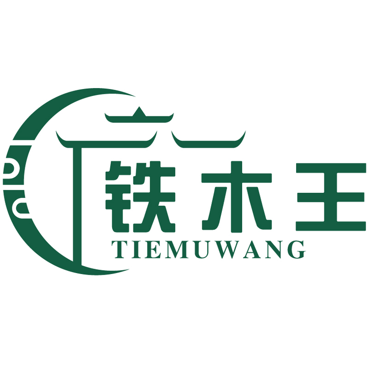 铁木王logo