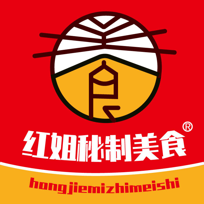 红姐秘制美食logo