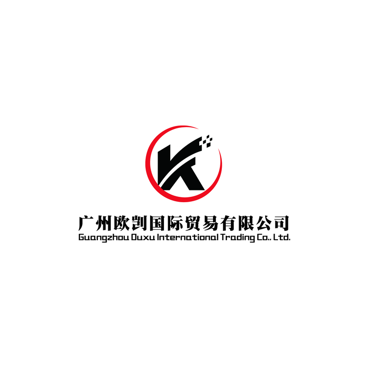 广州欧剀国际贸易有限公司logo