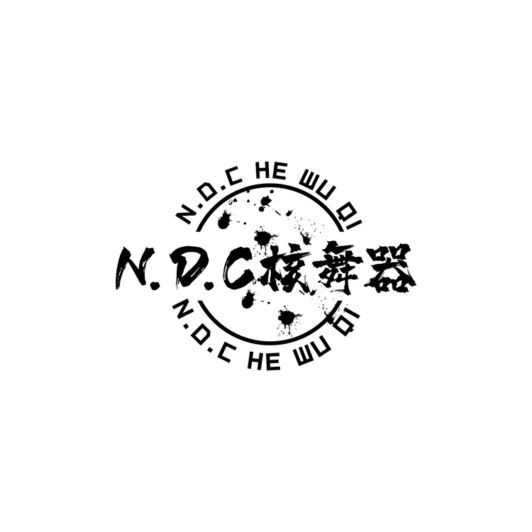 N.D.C 核舞器logo