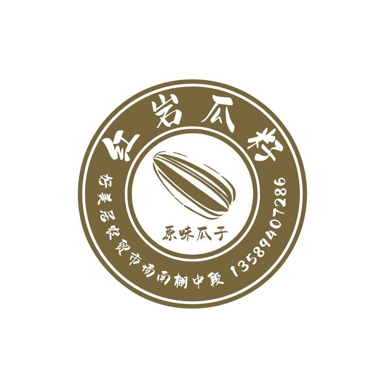 红岩瓜籽logo