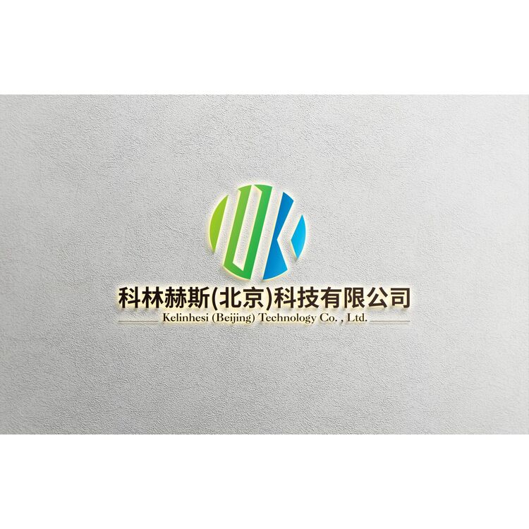 科林赫斯（北京）科技有限公司logo