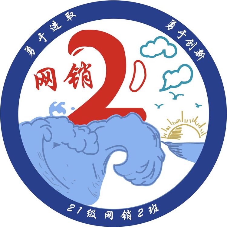 班徽logo