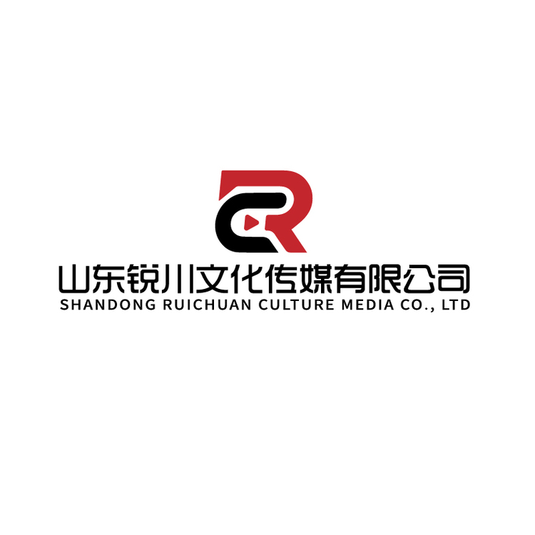 山东锐川文化传媒有限公司logo