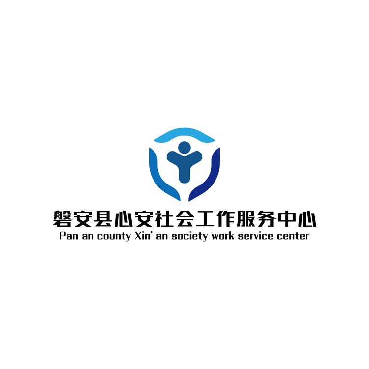 磐安县心安社会工作服务中心logo