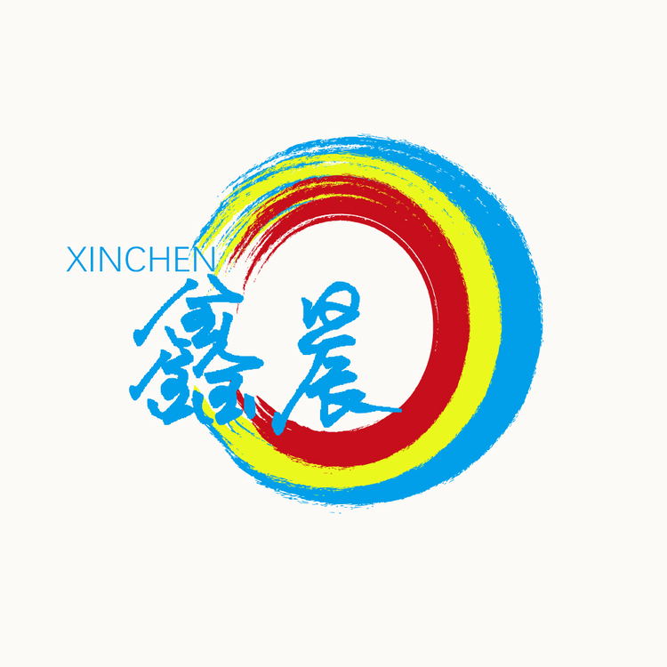 鑫晨logo