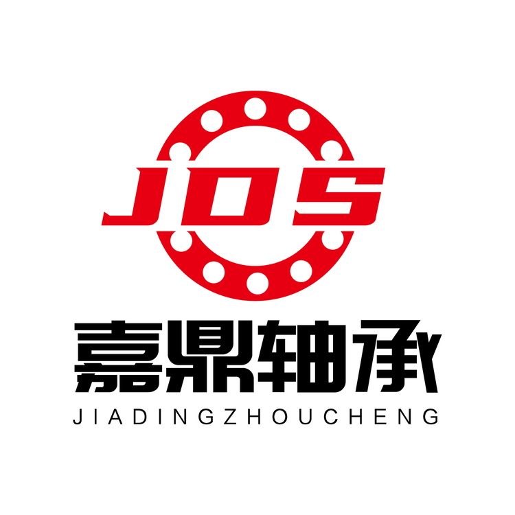 嘉鼎轴承logo