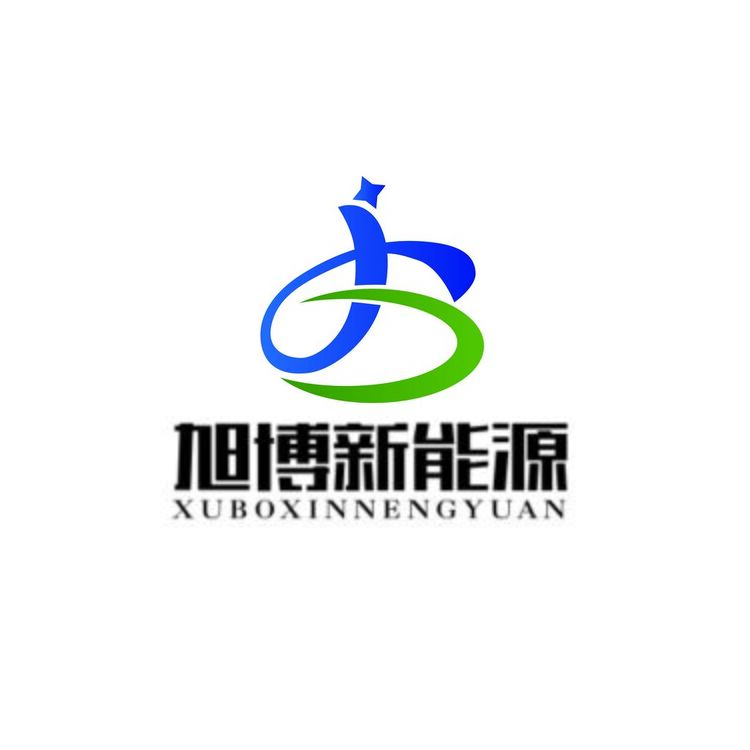 旭博新能源logo