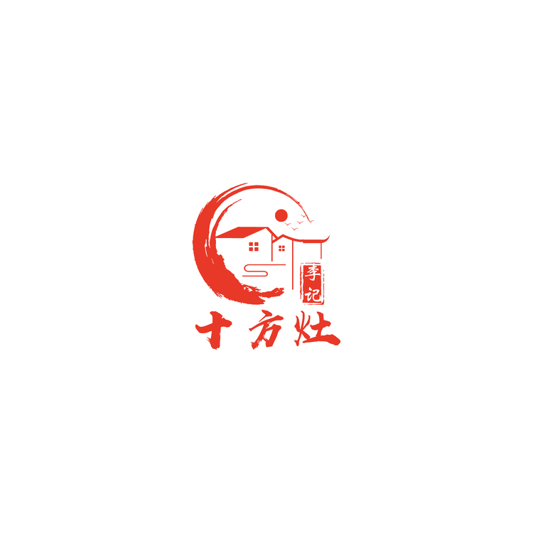 十方灶logo