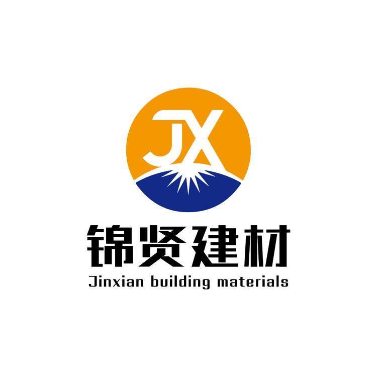 锦贤建材logo