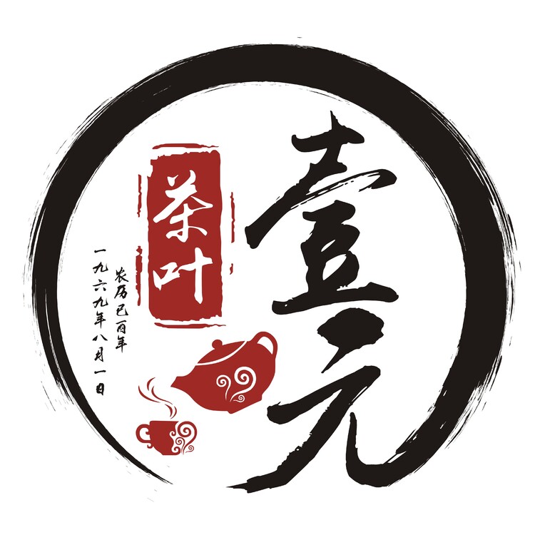 壹元茶叶logo