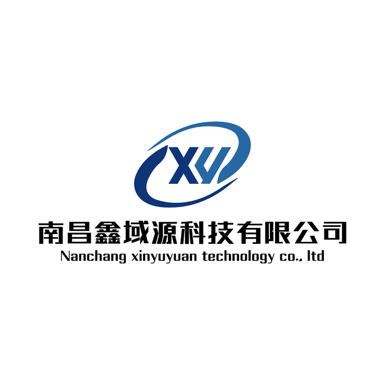 南昌鑫域源科技有限公司logo