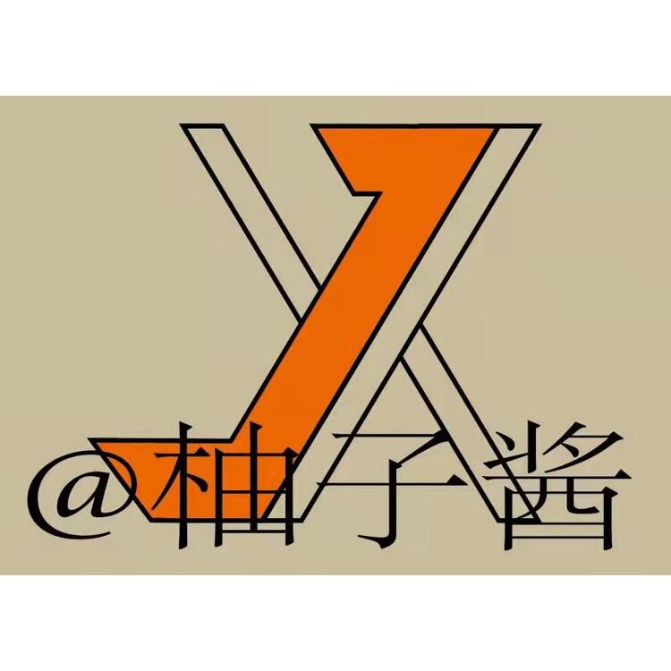 晶鑫石建材有限公司logo