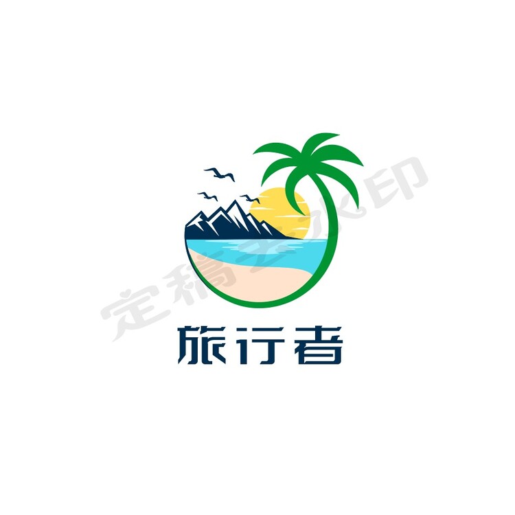 旅行者logo