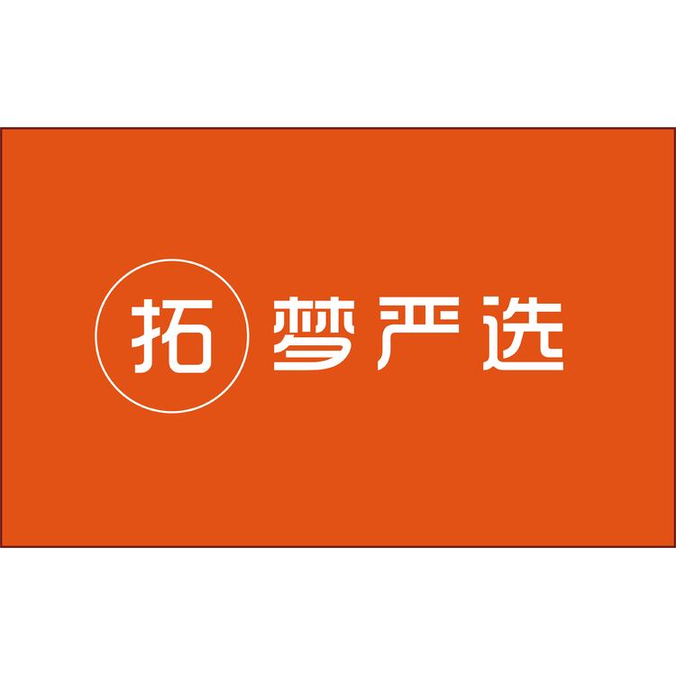 拓梦严选logo