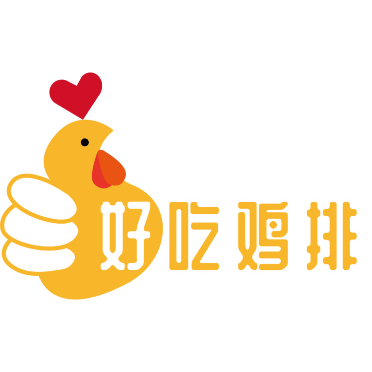 好吃鸡排logo