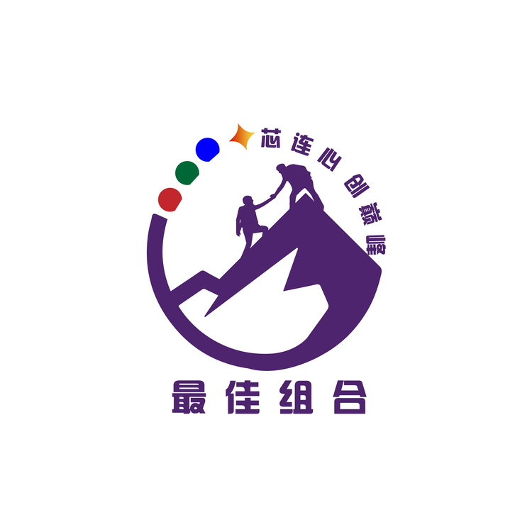 最佳组合logo