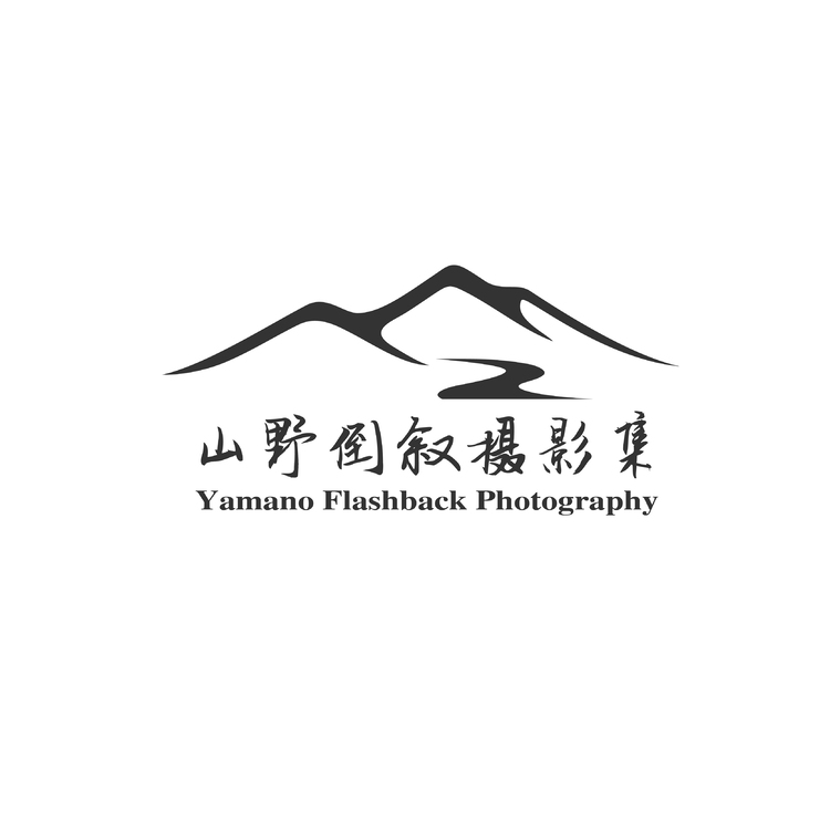 山野倒叙logo