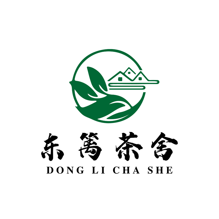 东篱茶舍logo