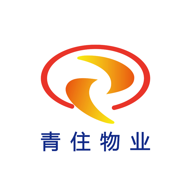 青住物业logo