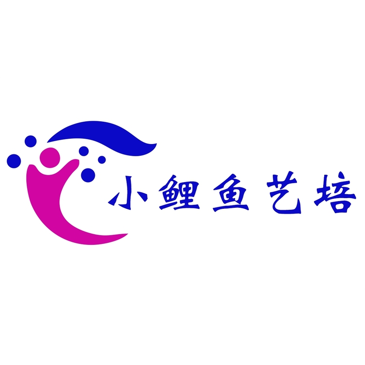 小鲤鱼艺术培训logo