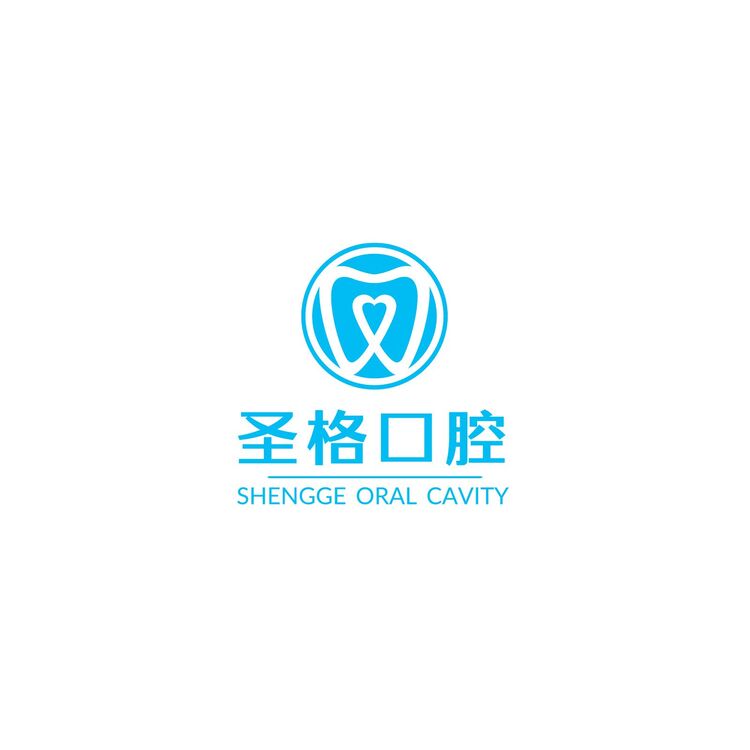 圣格口腔logo