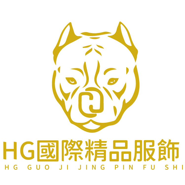 HG國際精品logo