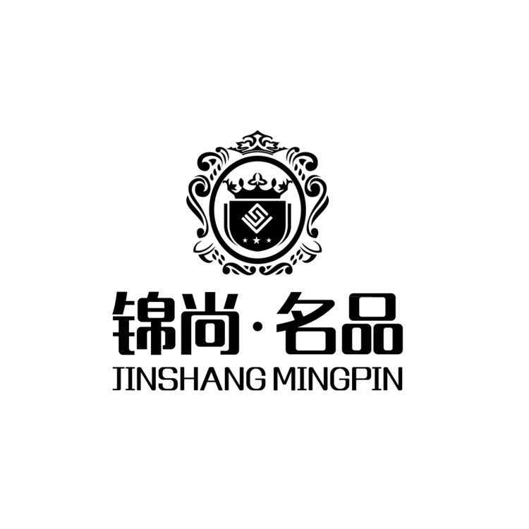 锦尚  名品logo