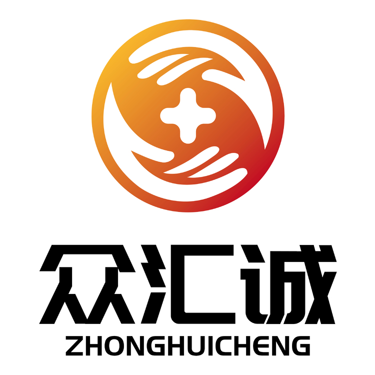 众汇诚logo