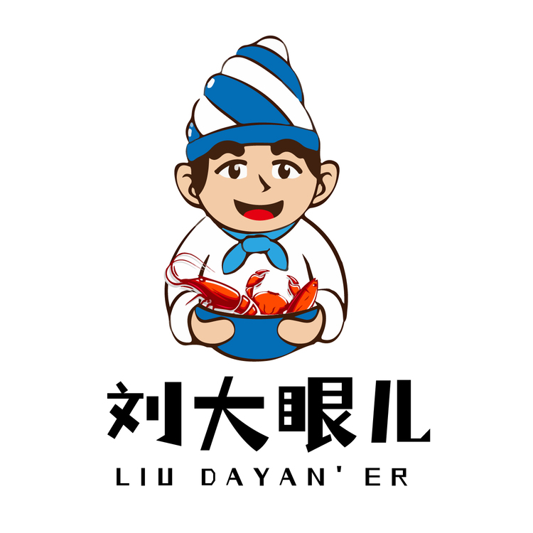 刘大眼卡通海鲜logologo