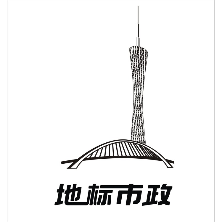 地标市政logo