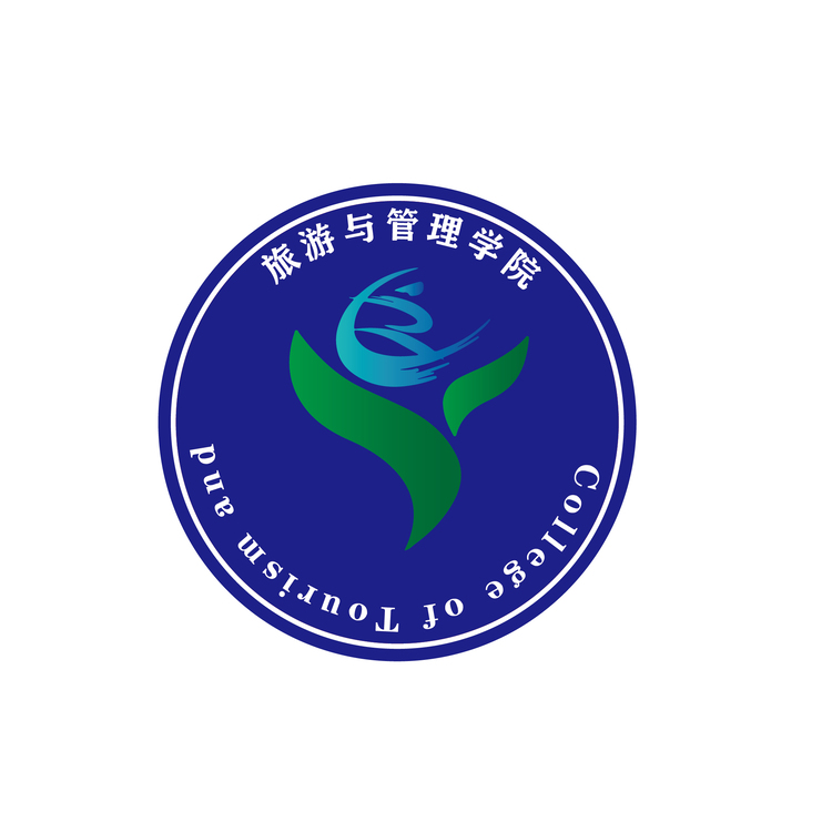 旅游与管理学院logo