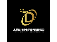 DTY字母logo