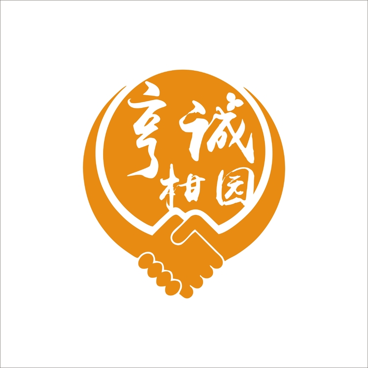 亨诚柑园logo