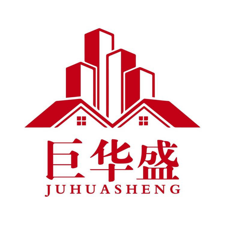 巨华盛logo