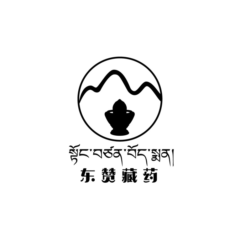 东赞藏药logo