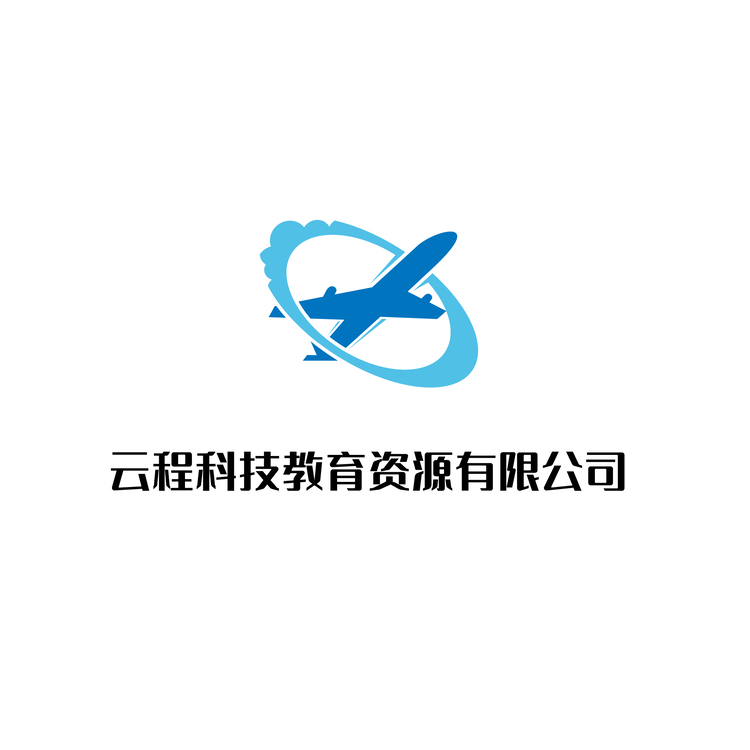 云程科技教育资源有限公司logo