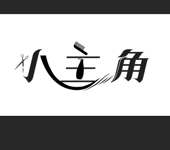 小主角logo