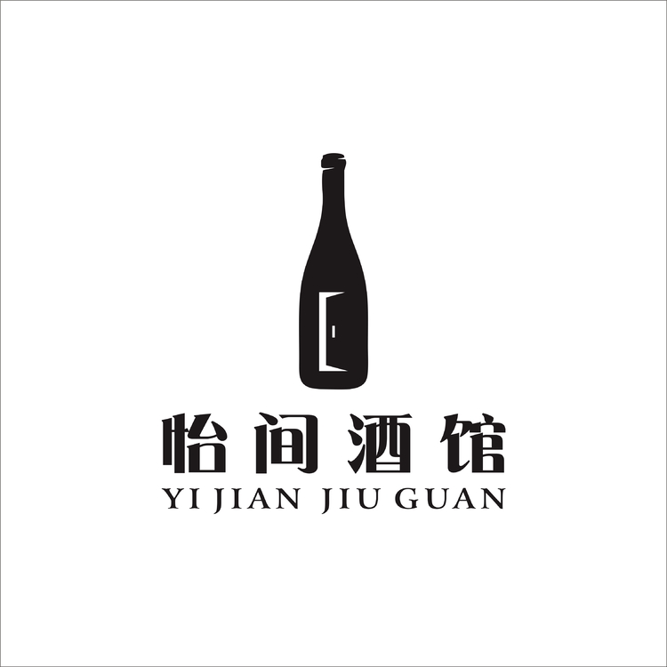 怡间酒馆logo