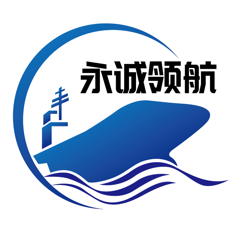 北京永诚领航科技有限公司logo