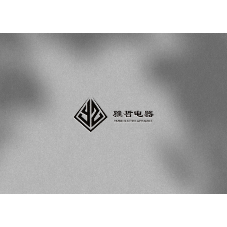 雅哲电器logo