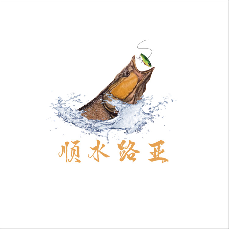 顺水路亚logo