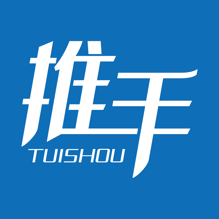 推手logo